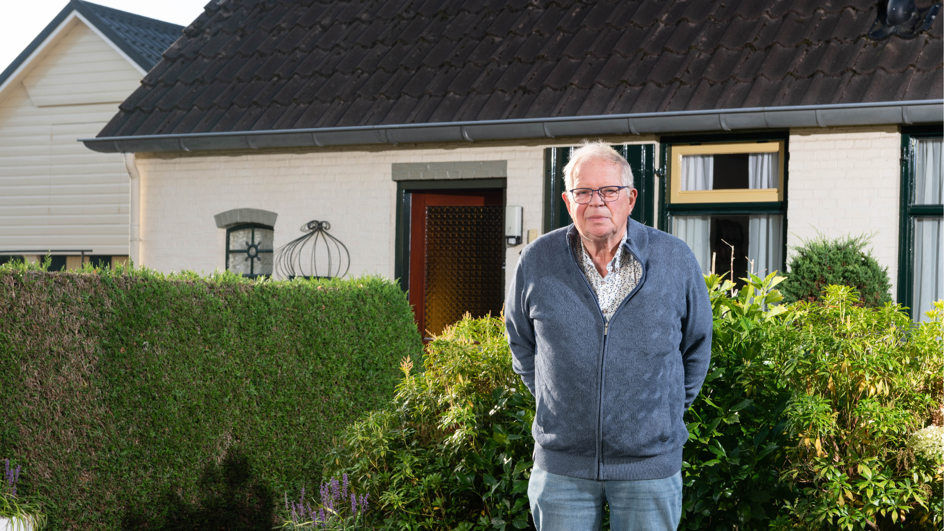 Gerrit